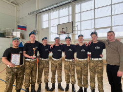 Межрайонный конкурс «К защите Родины готовы!»