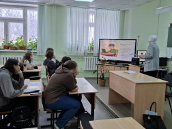 Разговоры о важном